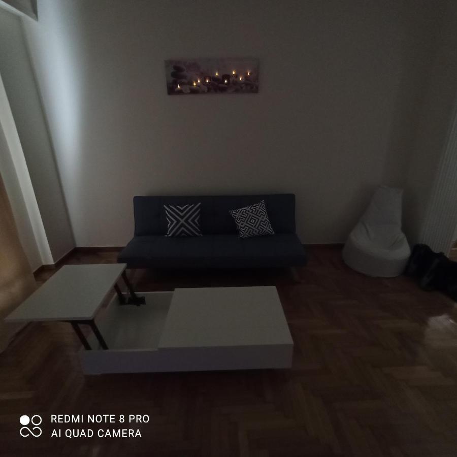 Chrishome أثينا المظهر الخارجي الصورة