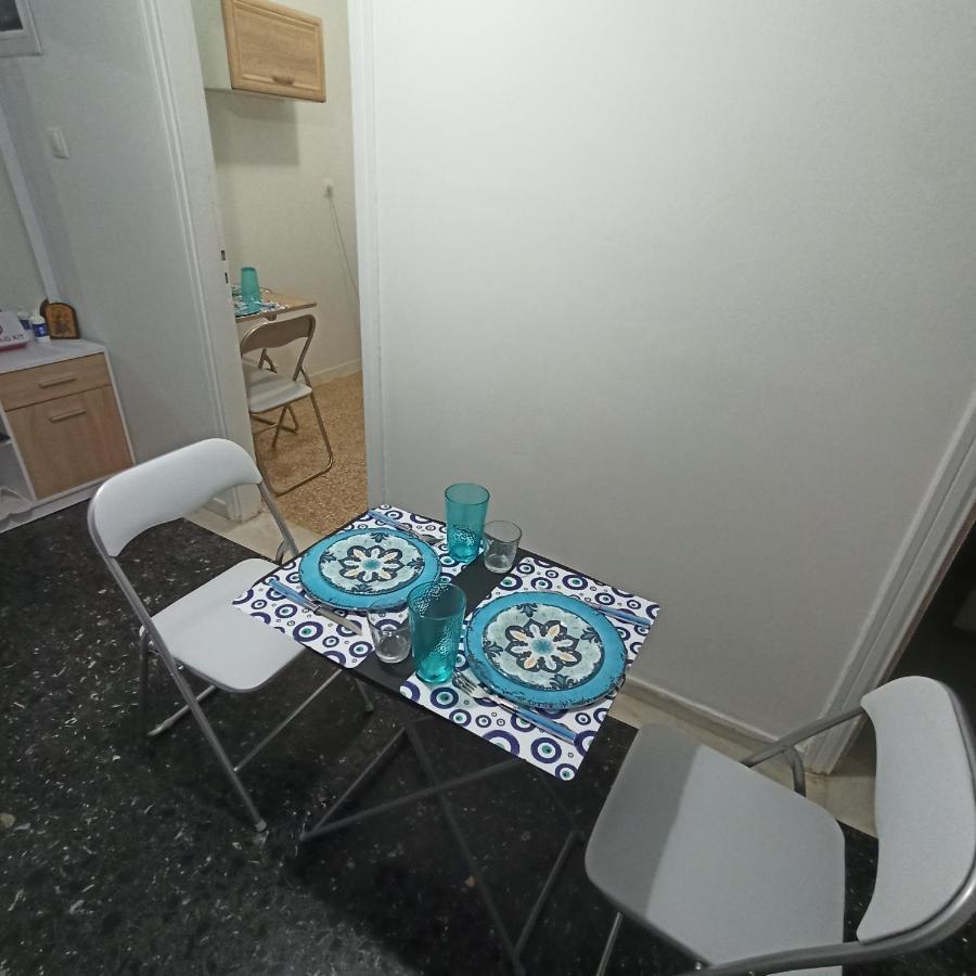 Chrishome أثينا المظهر الخارجي الصورة