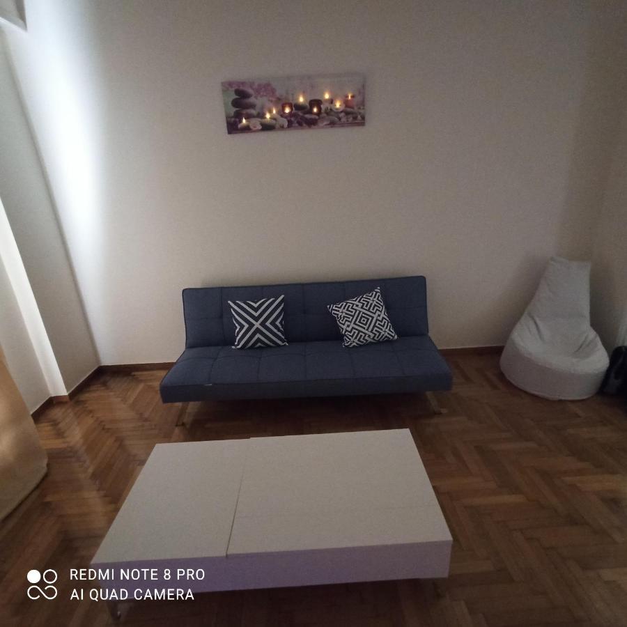Chrishome أثينا المظهر الخارجي الصورة