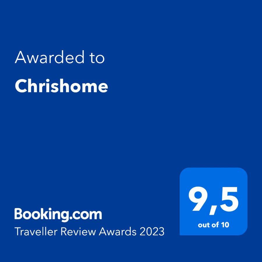 Chrishome أثينا المظهر الخارجي الصورة